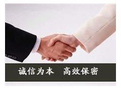 探寻深圳优质私家侦探公司：多